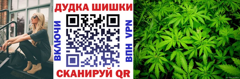 Виды наркоты Электросталь Кокаин  Codein  KRAKEN зеркало  МЕФ  Канабис 