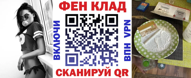 Amphetamine Premium  hydra ссылки  Электросталь  продажа наркотиков 
