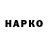 Героин VHQ Nekto Maggg