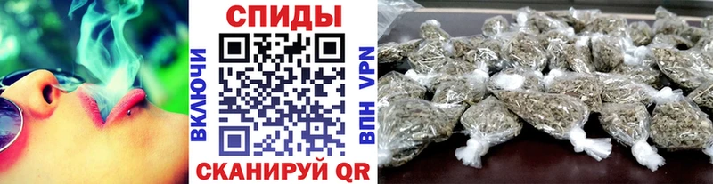 закладка  Электросталь  Бутират бутик 