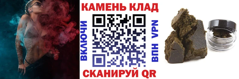 ГАШ Premium  купить наркоту  Электросталь 