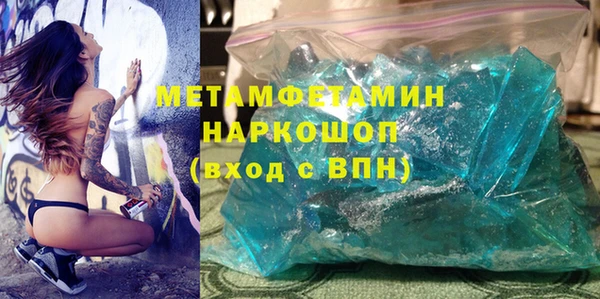 PSILOCYBIN Балабаново