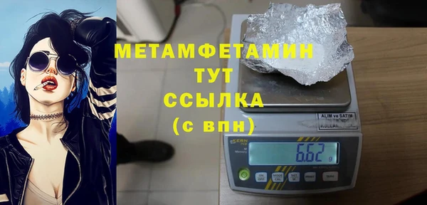 PSILOCYBIN Балабаново