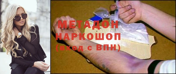 крисы Баксан