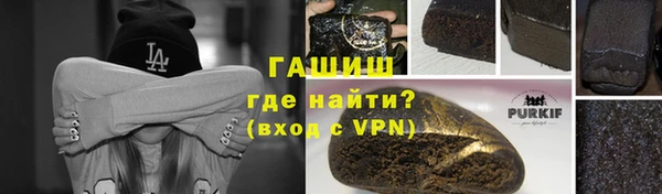 PSILOCYBIN Балабаново