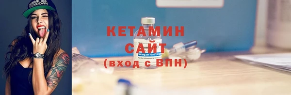 PSILOCYBIN Балабаново