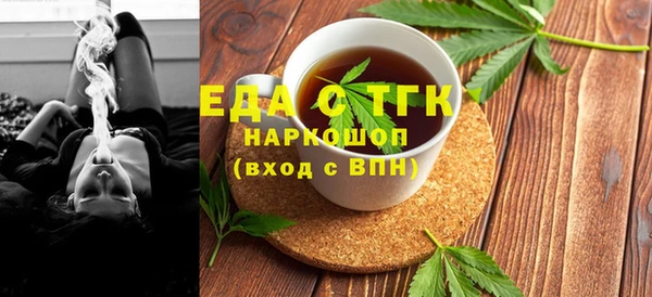 PSILOCYBIN Балабаново