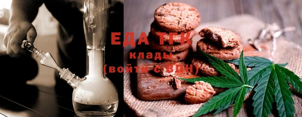 PSILOCYBIN Балабаново