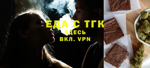 крисы Баксан
