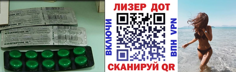omg рабочий сайт Электросталь Лсд 25 экстази ecstasy
