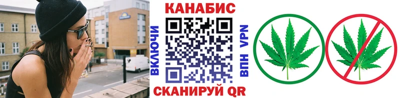 Каннабис VHQ Электросталь